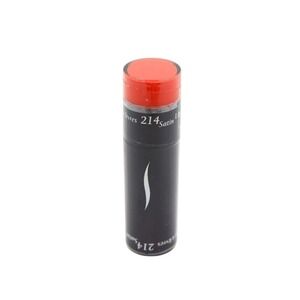 Sephora - Rouge Satin Lipstick - 214 - .14 oz / 4 g